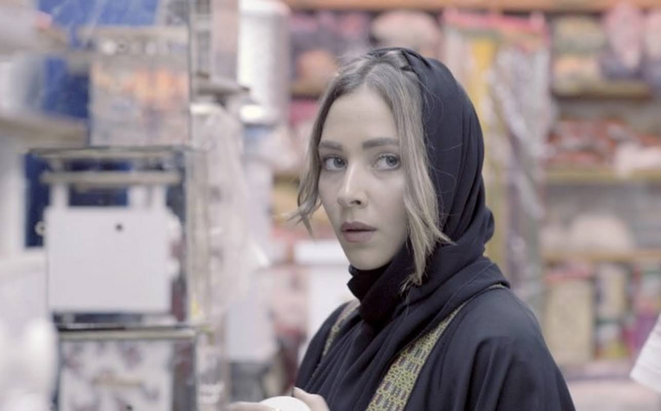 Fatima Al-Banawi