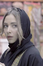 Fatima Al-Banawi as 
