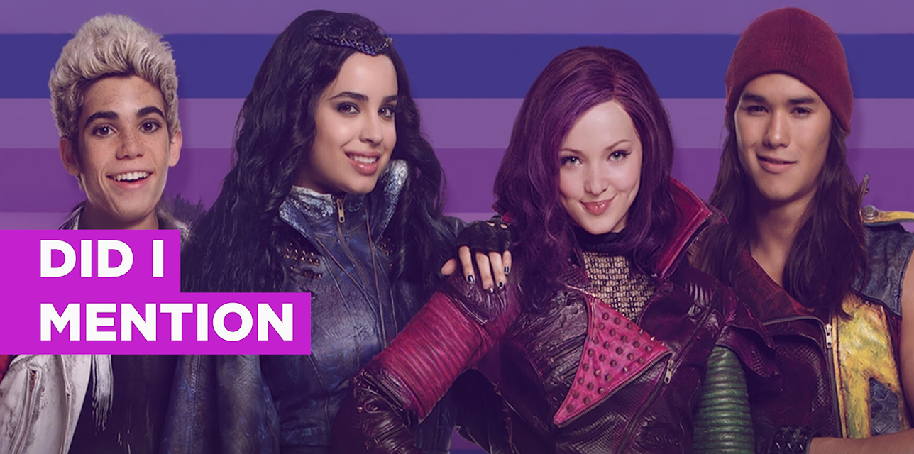 Did I Mention (2015)