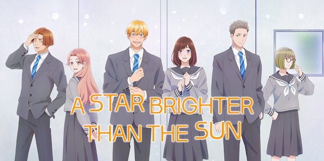 A Star Brighter Than the Sun