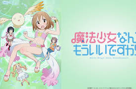 I've Had Enough of Being a Magical Girl: Season 1: You Can See Me?