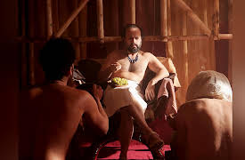 Secrets Unlocked: Beasts of the Pharaohs