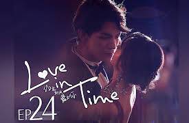 Love in Time: EP 24 - End