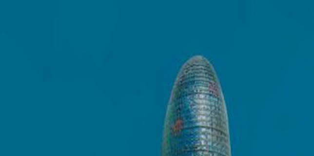 07:00: Icones: Campus de la Comunicació Poblenou: el nou i el vell | Betevé | 12/21 2025