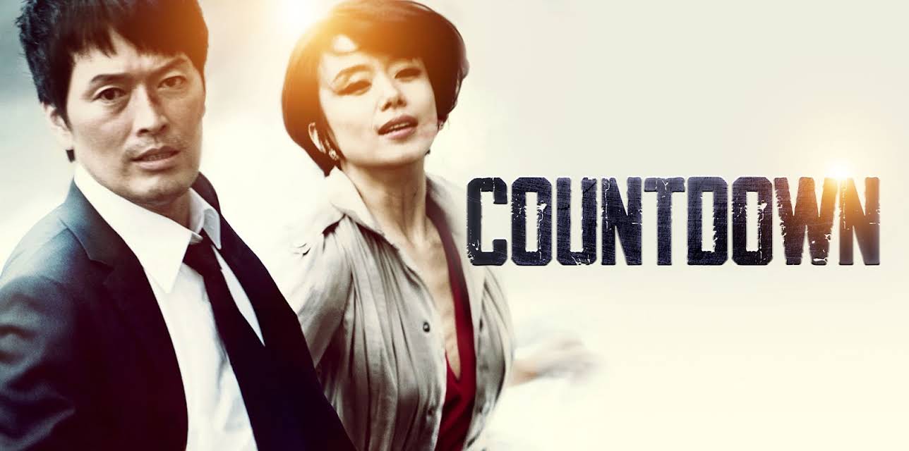 Countdown (2011)