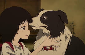 Season 1: To You in 2016