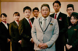 Creator's File: GOLD: Yutaka Orio (hotellconcierge)