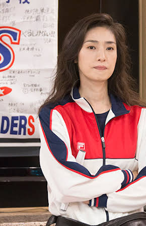 Yûki Amami as Madam Mumblechook 
  
  
  (voice)