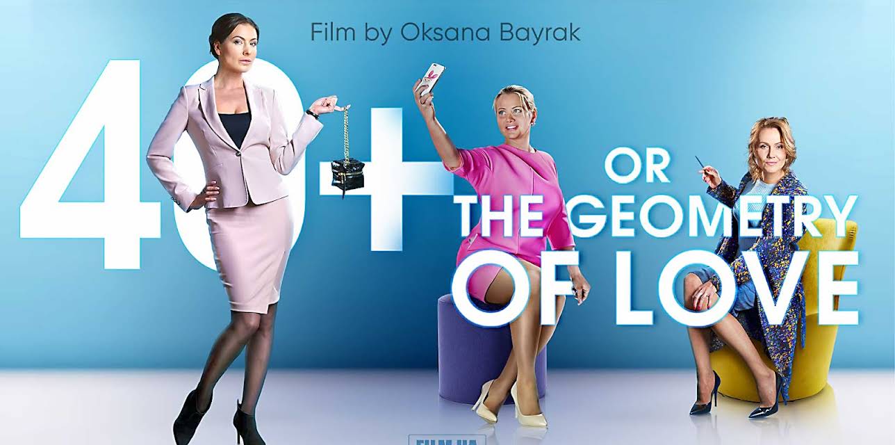 40+, or The Geometry of Love