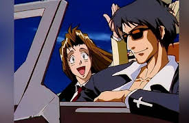 Trigun Season 1: Alternative