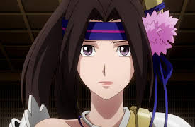 Samurai Warriors: Prison of the Heart