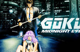 Goku Midnight Eye: Midnight Eye II