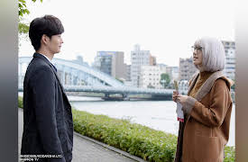 The Memorandum of Kyoko Okitegami: Episode 3