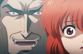 Bastard!! Heavy Metal, Dark Fantasy: Annihilation