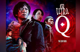 Neo Ultra Q: The Iron Shell