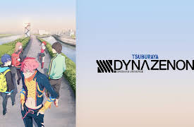 SSSS. Dynazenon: Season 1: What is a Kaiju User?