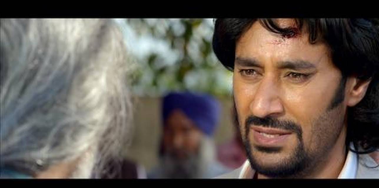Gadaar the Traitor (2015)