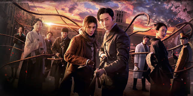 Gyeongseong Creature