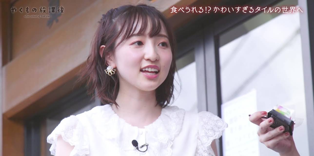 The Teacher's Secret (2021)