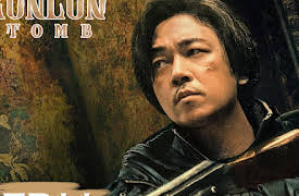 Kunlun Tomb: Kunlun Tomb EP11