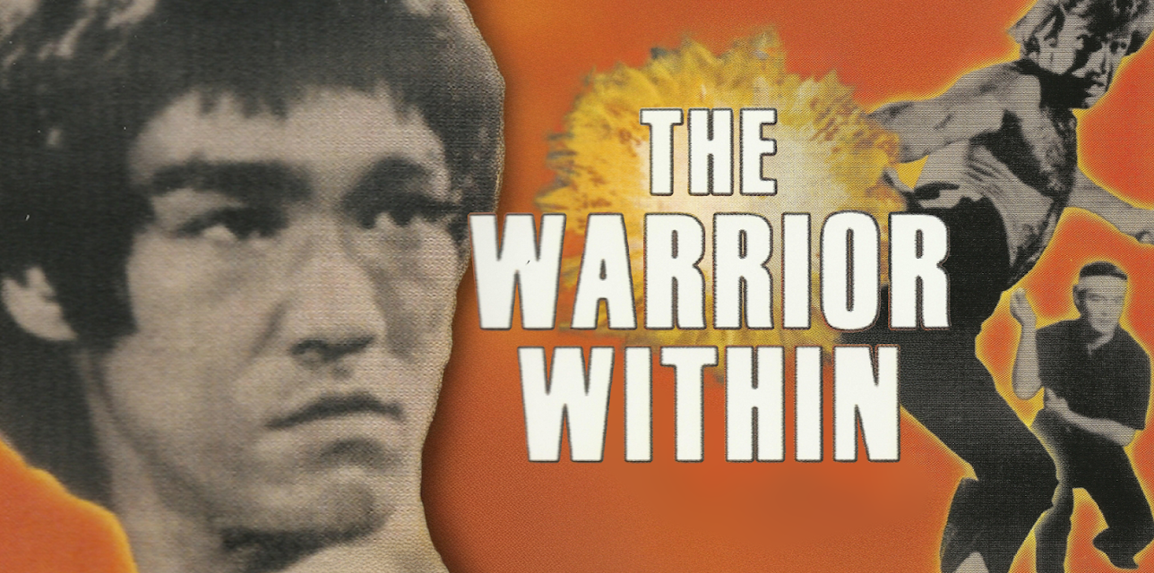 The Warrior Within (1976)