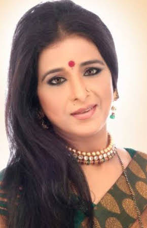 Neha Bam as 