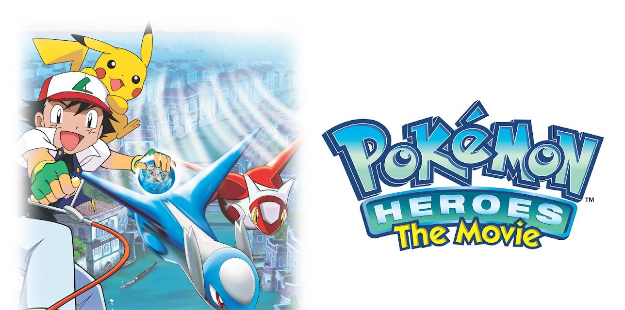 Pokémon Heroes (2003)