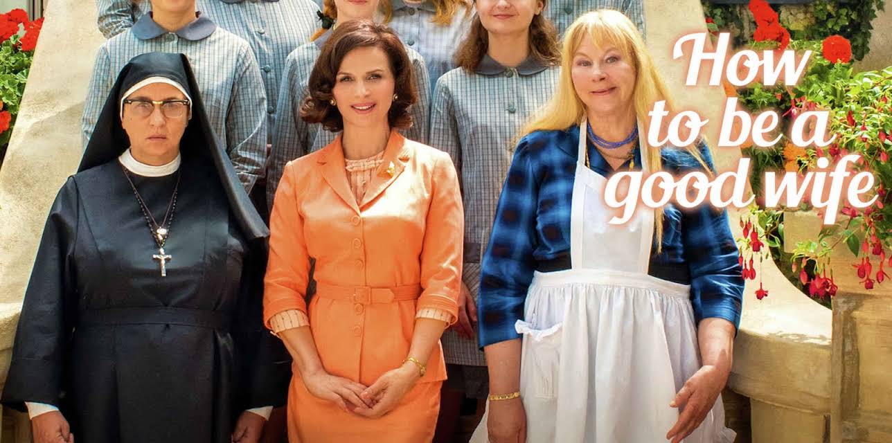 How To Be A Good Wife (2021)