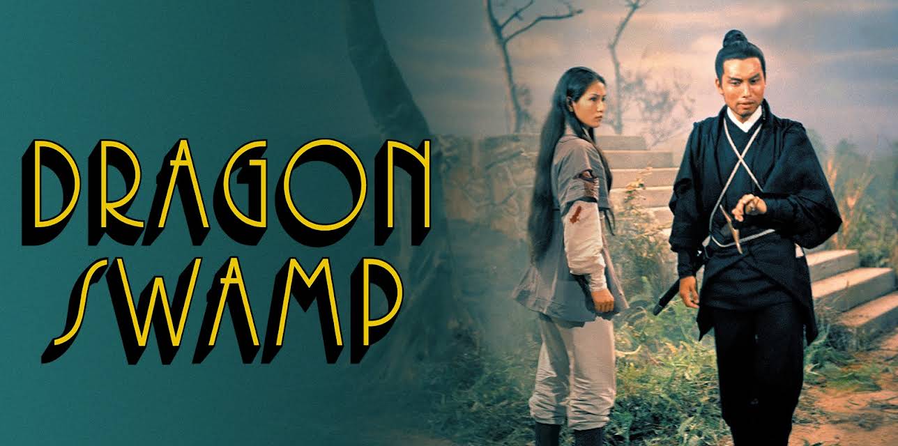 Dragon Swamp (1969)