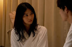 1122: For a Happy Marriage: Episode 2