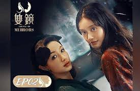 Couple of Mirrors: Couple of Mirrors EP02