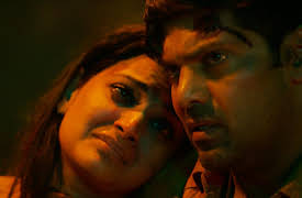 The Village: Closure