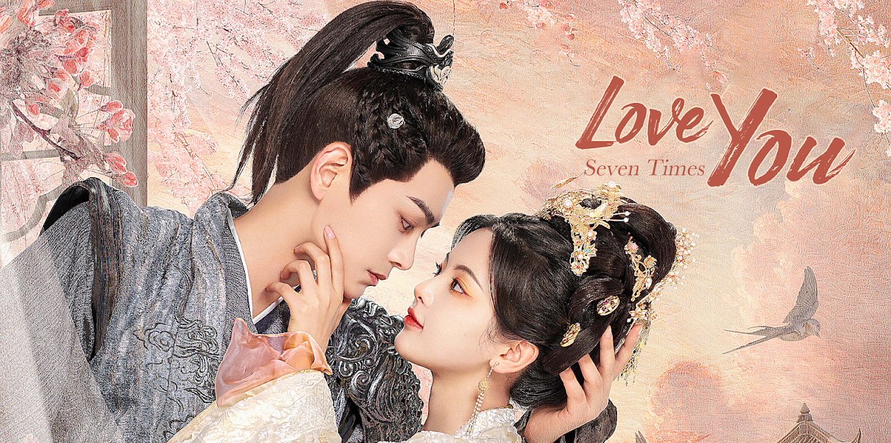 Love You Seven Times