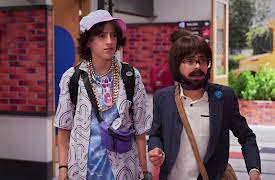 La CQ nuevo ingreso season-1: La CQ nuevo ingreso - Mini está de pelos