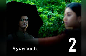 Byomkesh: Makorshar Rosh ArthamAnartham