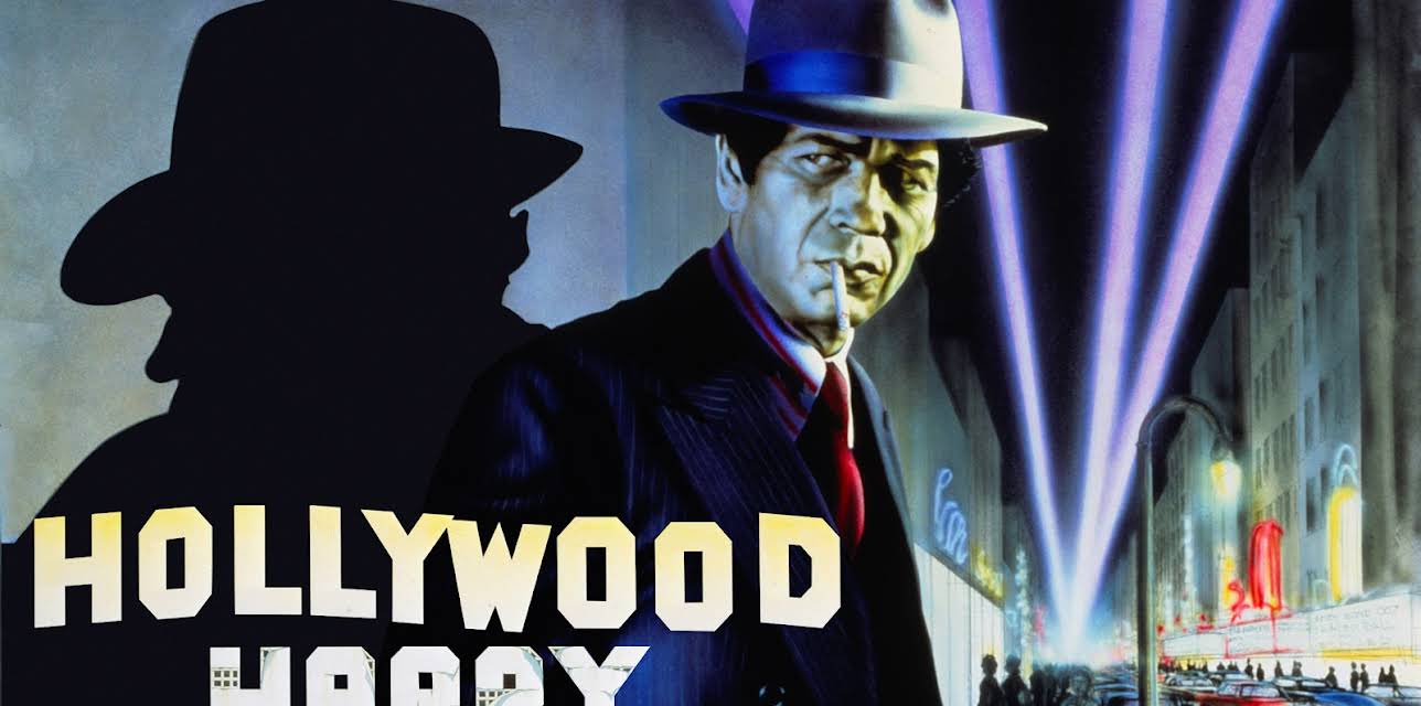 Hollywood Harry (1986)