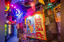 Wandering Down the Road: Transdimentional Exploration