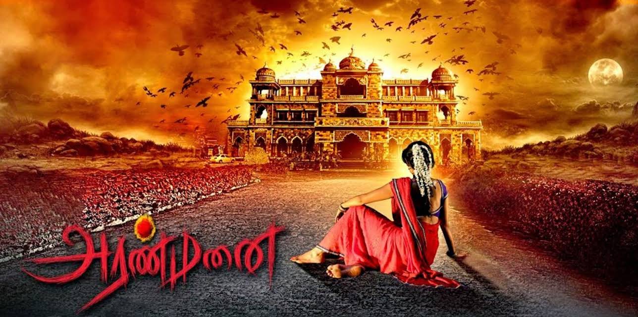 Aranmanai (2014)