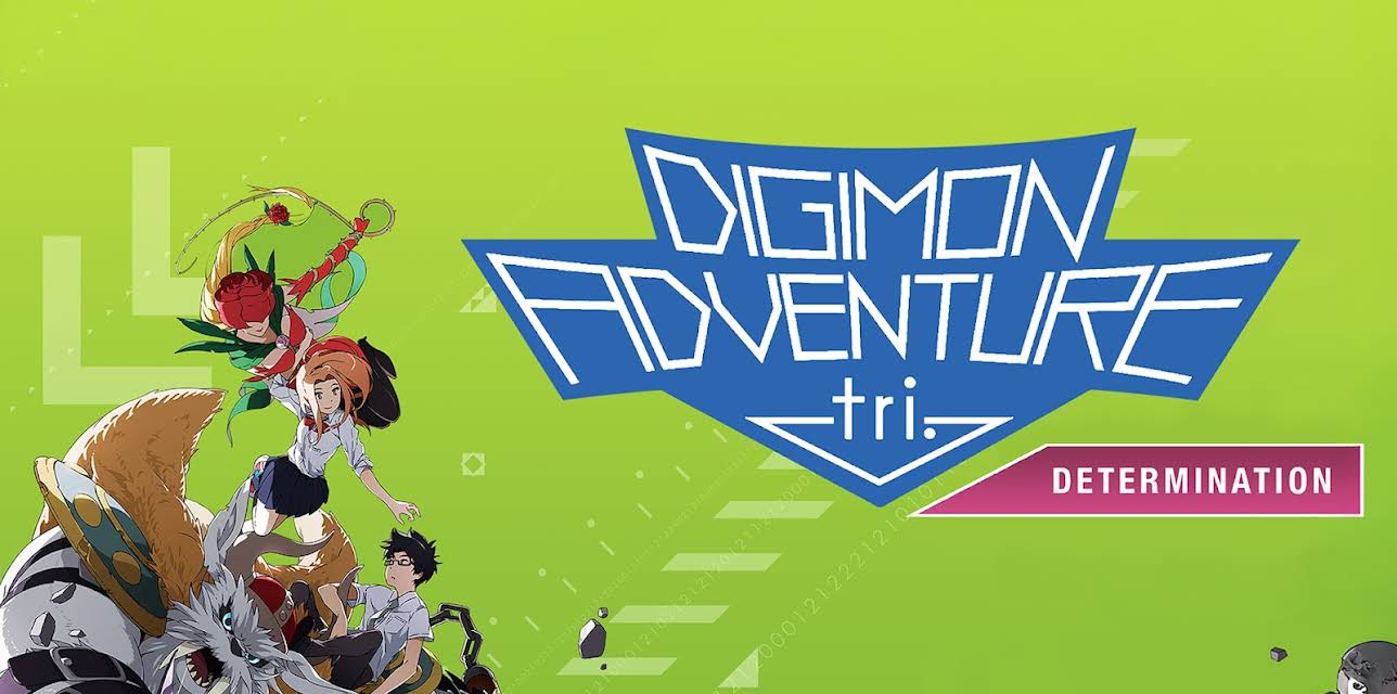 Digimon Adventure tri. 2: Determination (2016)