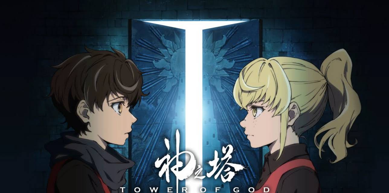 Tower of God