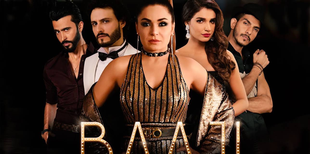 Baaji (2019)