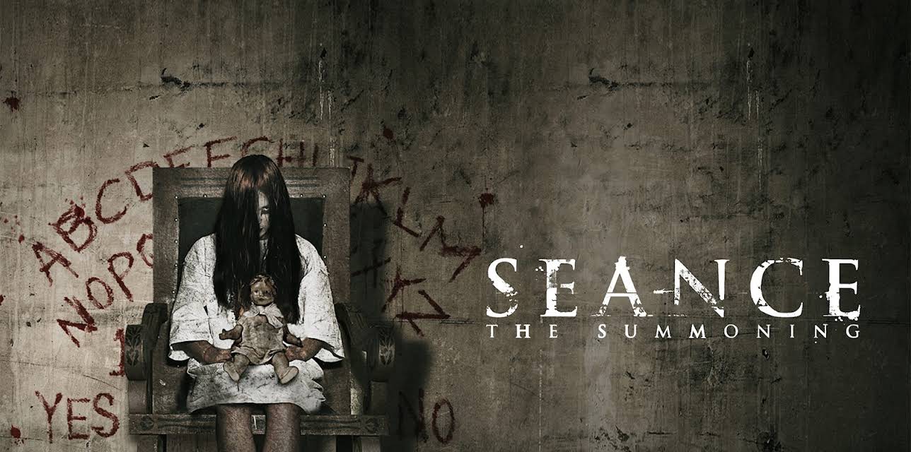 Seance: The Summoning (2012)