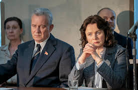 Chernobyl: Season 1: Vichnaya Pamyat