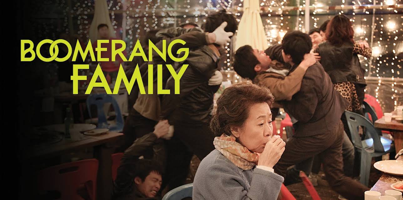 Boomerang Family (2024)