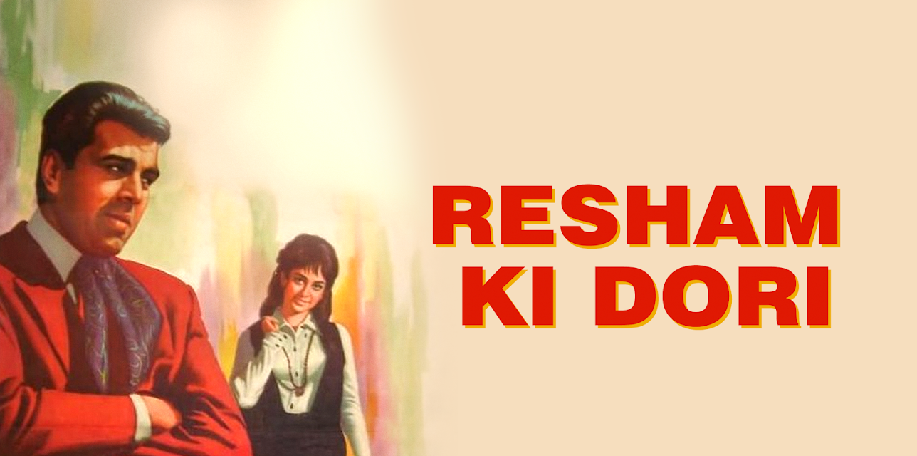 Resham Ki Dori (1974)