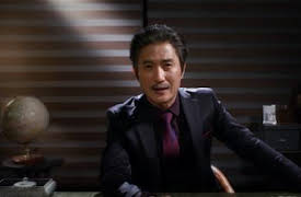 Busted!: La desaparición de K