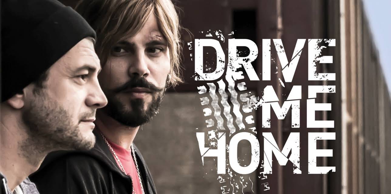 Drive Me Home (2019)