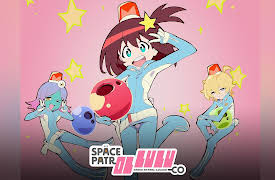 SPACE PATROL LULUCO: Episode 1