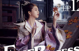 FAKE PRINCESS: EP 12