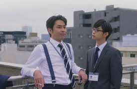 FINAL FANTASY XIV Dad of Light: Episode 6